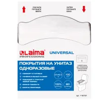 Покрытия на унитаз UNIVERSAL, 1/4 сложения, LAIMA, 14 г/м2, КОМПЛЕКТ 100 шт., 37х42,5 см, 116731