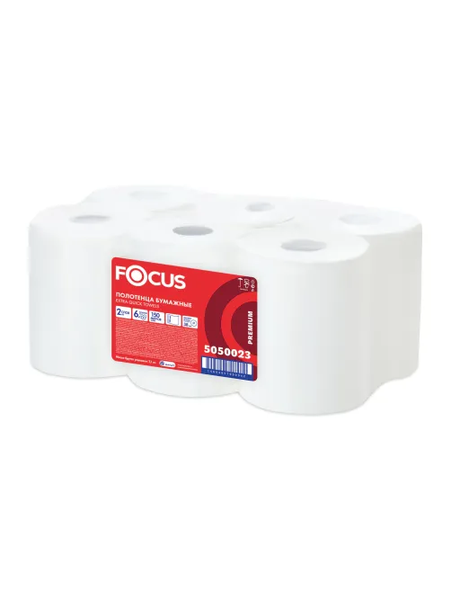 Полотенца бумажные рулонные 150 м FOCUS (H1) Extra Quick, втулка 38 мм, 2-слойные, белые, КОМПЛЕКТ 6 рулонов, 5050023