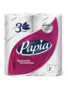 Полотенца бумажные бытовые, спайка 2 шт., 3-слойные (2х10,8 м), PAPIA, 22,7x12 см, белые, 5081504
