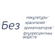 Полотенца бумажные бытовые, спайка 2 шт., 3-слойные (2х10,8 м), PAPIA, 22,7x12 см, белые, 5081504