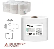 Полотенца бумажные с центральной вытяжкой 300 м, VEIRO (Система M2) BASIC, 1-слойные, цвет натуральный, КОМПЛЕКТ 6 рулонов, KP105