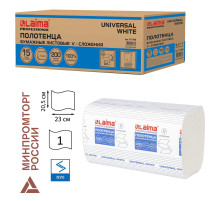 Полотенца бумажные 200 шт., LAIMA (H3) UNIVERSAL WHITE, 1-слойные, белые, КОМПЛЕКТ 15 пачек, 23x20,5, V-сложение, 111342