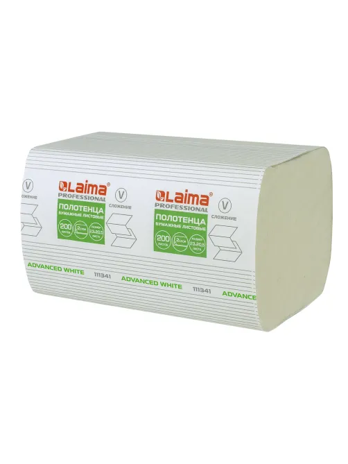 Полотенца бумажные 200 шт., LAIMA (H3) ADVANCED WHITE, 2-слойные, белые, КОМПЛЕКТ 15 пачек, 23х20,5, V-сложение, 111341