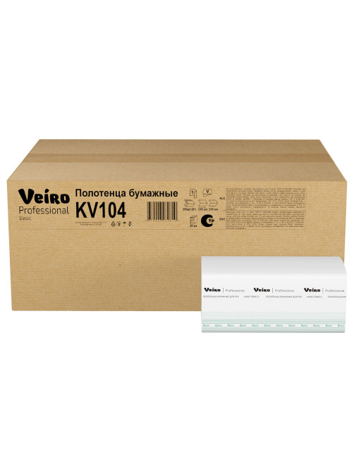 Полотенца бумажные 250 шт., VEIRO (H3) BASIC, 1-слойные, цвет натуральный, КОМПЛЕКТ 20 пачек, 21х21,6, V-сложение, KV104