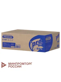 Полотенца бумажные 200 шт., PROtissue (H3) PREMIUM, 2-слойные, белые, КОМПЛЕКТ 20 пачек, 22х21 см, V-сложение, С197