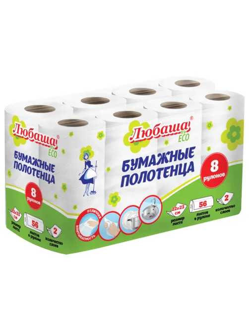 Полотенца бумажные 2-х слойные, спайка 8 рулонов (8х13 м), ЛЮБАША ECO, 114743
