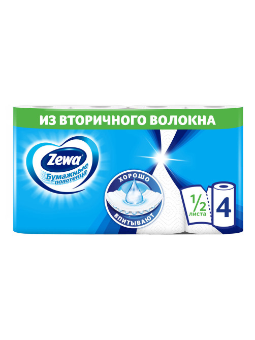 Полотенца бумажные бытовые 2-х слойные, 4 рулона (4х14 м), белые, ZEWA, 144099