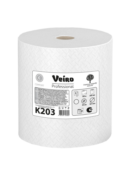 Полотенца бумажные рулонные 150 м, VEIRO (Система H1) COMFORT, 2-слойные, белые, КОМПЛЕКТ 6 рулонов, K203