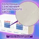 Полотенца бумажные 200 шт., LAIMA ECONOMY (H3), 1-слойные, натуральный цвет, КОМПЛЕКТ 20 пачек, 21х21,6 см, V-сложение, 115234