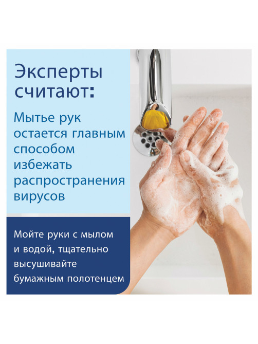 Полотенца бумажные 190 шт., КОМПЛЕКТ 28 пачек, LAIMA ECONOMY (H2), Z-сложение, натуральный цвет, 22,5х20,5 см, 115360