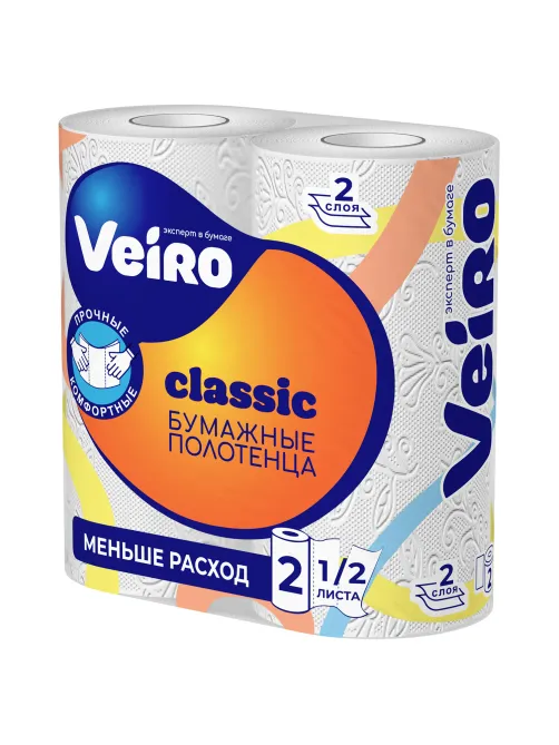 Полотенца бумажные бытовые, спайка 2 шт., 2-слойные (2х12 м), VEIRO (Вейро), белые, 5п22