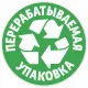 Полотенца бумажные бытовые 2-х слойные, 4 рулона (4х14 м), белые, ZEWA, 144099