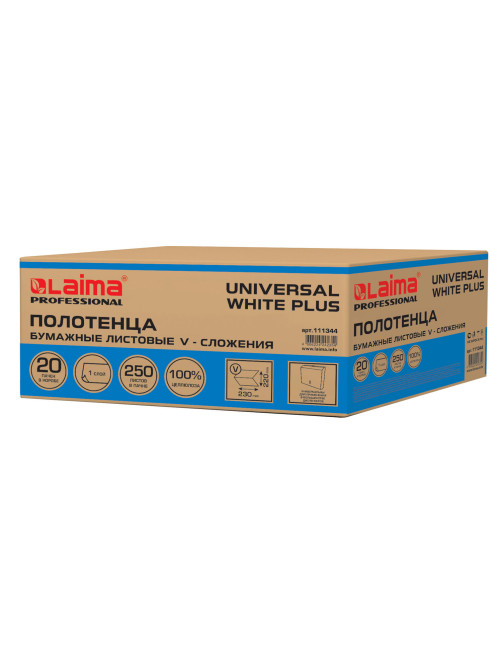 Полотенца бумажные 250 шт., LAIMA (H3) UNIVERSAL WHITE PLUS, 1-слойные, белые, КОМПЛЕКТ 20 пачек, 23х22, V-сложение, 111344