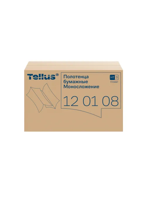 Полотенца бумажные 250 шт., Tellus/TORK (H3) UNIVERSAL, КОМПЛЕКТ 20 пачек, белые, 23х23 см, V-сложение, 120108