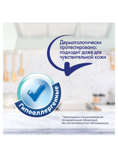 Полотенца бумажные бытовые, спайка 4 шт., 2-слойные (4х12 м), FAMILIA PLUS, 22,7x12 см, белые, 5083816