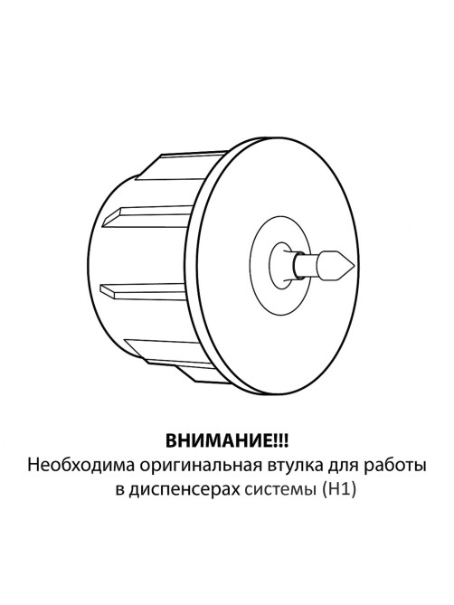 Полотенца бумажные рулонные 150 м, LAIMA (Система H1) PREMIUM, 2-слойные, белые с ЦВЕТНЫМ ТИСНЕНИЕМ, КОМПЛЕКТ 6 рулонов, 112504