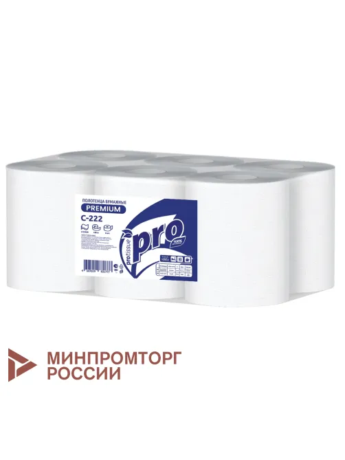 Полотенца бумажные рулонные 150 м, PROtissue (H1) PREMIUM, 2-слойные, белые, КОМПЛЕКТ 6 рулонов, С222