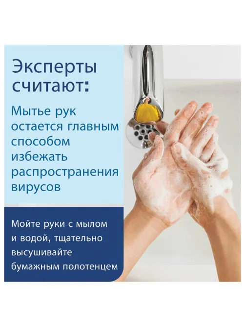 Полотенца бумажные с центральной вытяжкой 165 м, LAIMA (M1/M2) ADVANCED, 1-слойные, белые, КОМПЛЕКТ 6 рулонов, 126098