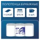 Полотенца бумажные с центральной вытяжкой 275 м PROtissue (M2) COMFORT, 1-слойные, с перфорацией, КОМПЛЕКТ 6 рулонов, C351, С351