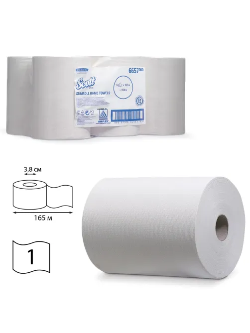 Полотенца бумажные рулонные KIMBERLY-CLARK Scott, КОМПЛЕКТ 6 шт., Slimroll, 165 м, белые, артикул 6657