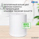 Полотенца бумажные с центральной вытяжкой 280 м, FOCUS (М2) Jumbo, 1-слойные, белые, КОМПЛЕКТ 6 рулонов, 5036889