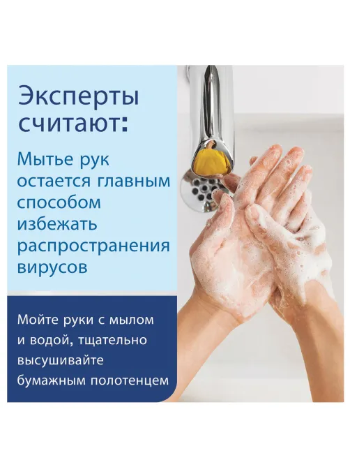 Полотенца бумажные 200 шт., LAIMA (H3) ADVANCED WHITE, 2-слойные, белые, КОМПЛЕКТ 15 пачек, 23х20,5, V-сложение, 111341