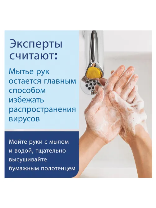Полотенца бумажные 190 шт., LAIMA (Система H2) UNIVERSAL WHITE, 1-слойные, белые, КОМПЛЕКТ 21 пачка, 22,5х20,5 см, Z-сложения, 112517