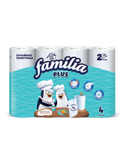 Полотенца бумажные бытовые, спайка 4 шт., 2-слойные (4х12 м), FAMILIA PLUS, 22,7x12 см, белые, 5083816