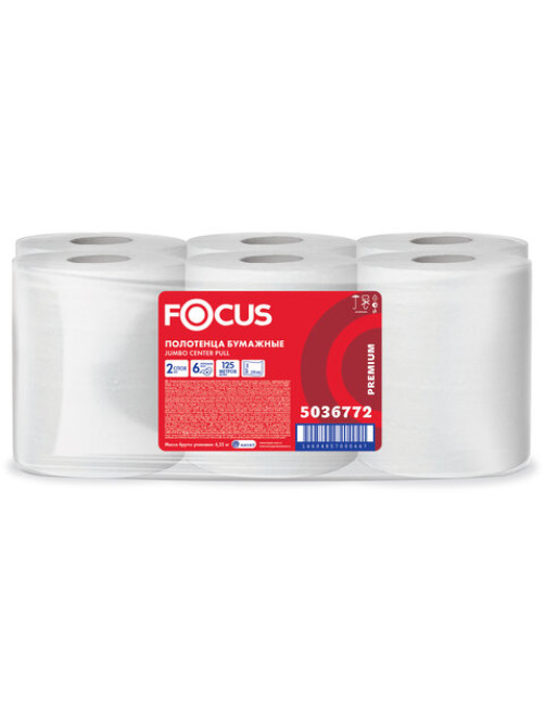 Полотенца бумажные с центральной вытяжкой 125 м FOCUS (Система М2) Jumbo, 2-слойные, белые, КОМПЛЕКТ 6 рулонов, 5036772
