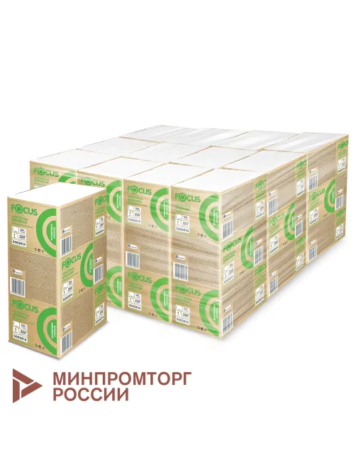 Полотенца бумажные 250 шт. FOCUS (Система H2) Eco, 1-слойные, белые, КОМПЛЕКТ 12 пачек, 24х21,5, Z-сложение, 5083814/5069958