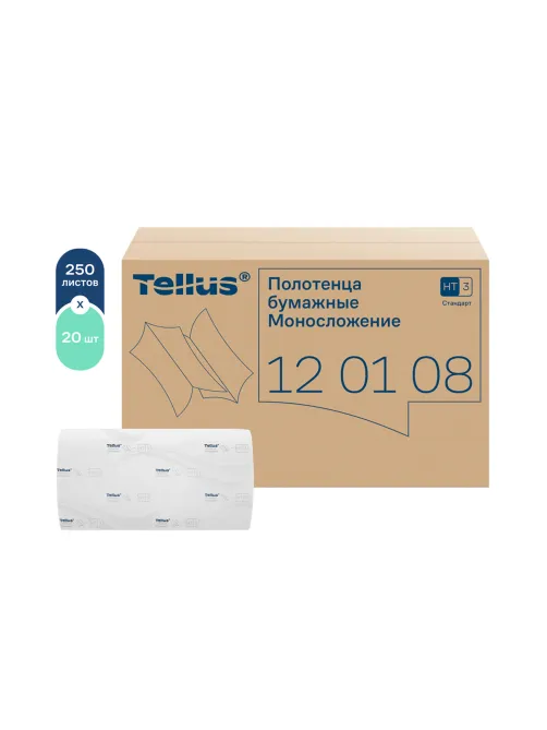 Полотенца бумажные 250 шт., Tellus/TORK (H3) UNIVERSAL, КОМПЛЕКТ 20 пачек, белые, 23х23 см, V-сложение, 120108