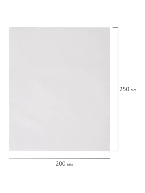 Полотенца бумажные с центральной вытяжкой 300 м, LAIMA (Система M2) UNIVERSAL WHITE, 1-слойные, белые, КОМПЛЕКТ 6 рулонов, 112506