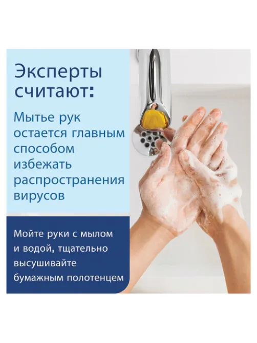 Полотенца бумажные (1 пачка, 190 листов) TORK (H2) UNIVERSAL, 2-слойные, цвет натуральный, 23,4х21,3 см, Z-сложение, 471103