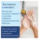 Полотенца бумажные (1 пачка, 190 листов) TORK (H2) UNIVERSAL, 2-слойные, цвет натуральный, 23,4х21,3 см, Z-сложение, 471103