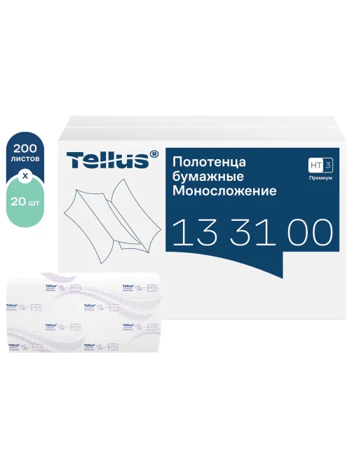 Полотенца бумажные 200 шт., Tellus/TORK (HT3) ПРЕМИУМ, КОМПЛЕКТ 20 пачек, 2-слойные, белые, 23х23 см, V-сложение, 133100
