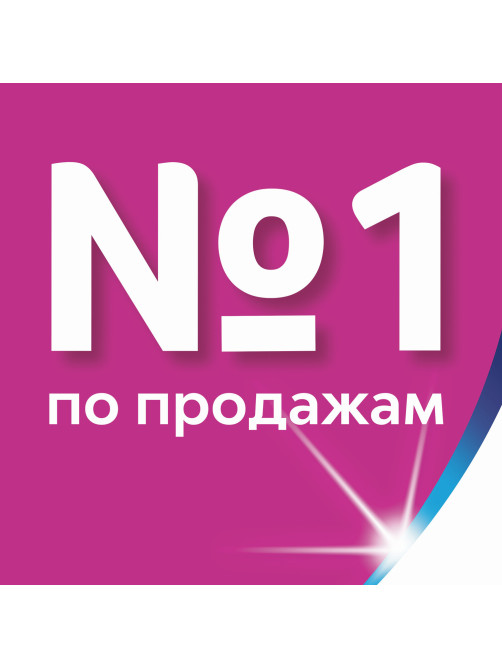 Полотенца бумажные впитывающие 2-х слойные, 4 рулона (4х14 м), ZEWA Premium Decor, 144124