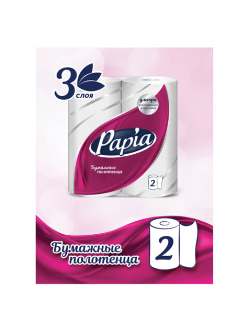 Полотенца бумажные бытовые, спайка 2 шт., 3-слойные (2х10,8 м), PAPIA, 22,7x12 см, белые, 5081504