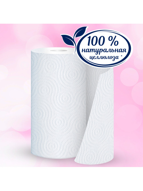 Полотенца бумажные бытовые, спайка 4 шт., 3-слойные (4х11,2 м), PAPIA, 23x13 см, белые, 5081506