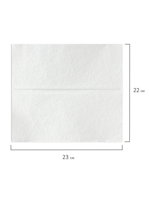 Полотенца бумажные 250 шт., LAIMA (H3) UNIVERSAL WHITE PLUS, 1-слойные, белые, КОМПЛЕКТ 20 пачек, 23х22, V-сложение, 111344