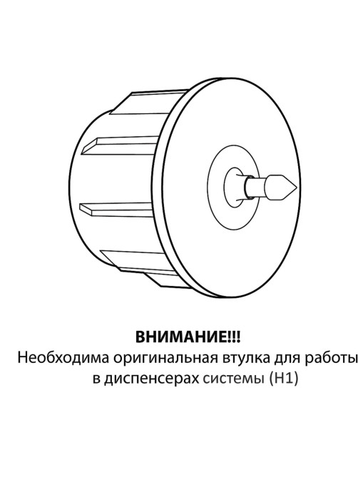 Полотенца бумажные рулонные 200 м, LAIMA (Система H1) UNIVERSAL, 1-слойные, серые, КОМПЛЕКТ 6 рулонов, 112502