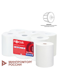 Полотенца бумажные рулонные 150 м FOCUS (H1) Extra Quick, втулка 38 мм, 2-слойные, белые, КОМПЛЕКТ 6 рулонов, 5050023
