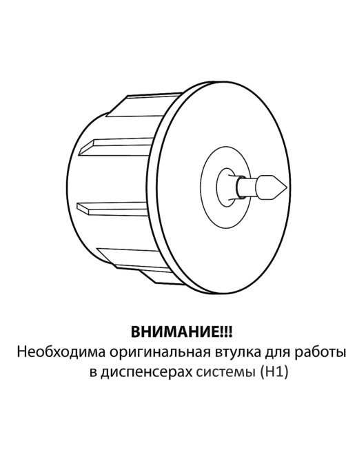 Полотенца бумажные рулонные 150 м, LAIMA (Система H1) PREMIUM, 2-слойные, белые, КОМПЛЕКТ 6 рулонов, 112505