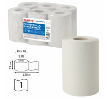 Полотенца бумажные с центральной вытяжкой 120 м, LAIMA (Система M1) UNIVERSAL, 1-слойные, серые, КОМПЛЕКТ 6 рулонов, 112508