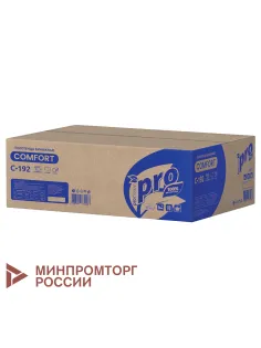 Полотенца бумажные 250 шт., PROtissue (H3) COMFORT, 1-слойные, белые, КОМПЛЕКТ 20 пачек, 22х21 см, V-сложение, С192