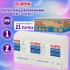 Полотенца бумажные 190 шт., LAIMA (Система H2) UNIVERSAL WHITE, 1-слойные, белые, КОМПЛЕКТ 21 пачка, 22,5х20,5 см, Z-сложения, 112517