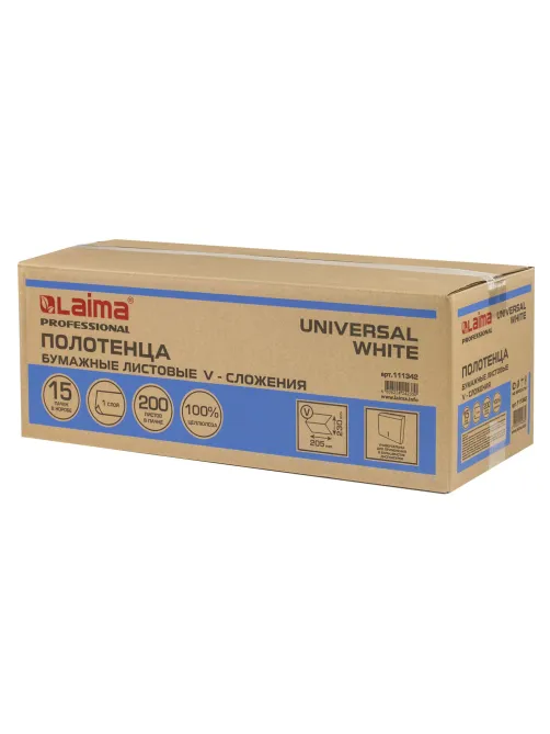 Полотенца бумажные 200 шт., LAIMA (H3) UNIVERSAL WHITE, 1-слойные, белые, КОМПЛЕКТ 15 пачек, 23x20,5, V-сложение, 111342