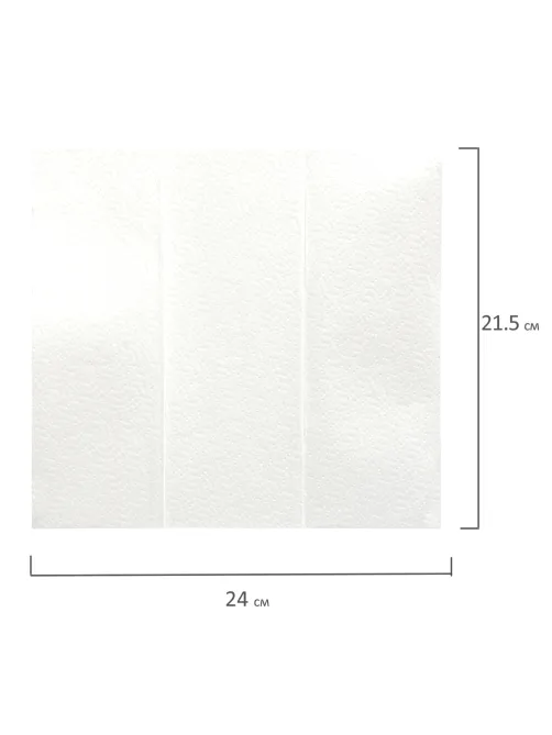 Полотенца бумажные 200 шт., LAIMA (H2) ADVANCED WHITE, 2-слойные, белые, КОМПЛЕКТ 20 пачек, 24х21,5, Z-сложение, 111338