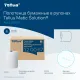 Полотенца бумажные рулонные 150 м, Tellus/TORK Matic (Система H1) ADVANCED, 2-слойные, белые, КОМПЛЕКТ 6 рулонов, 120067
