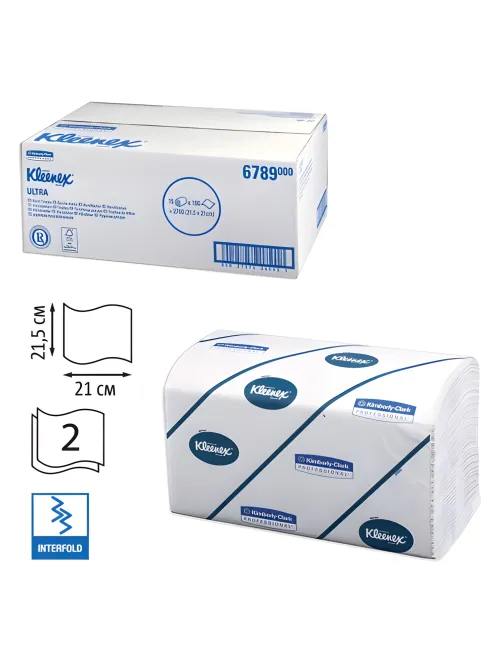 Полотенца бумажные 186 шт., KIMBERLY-CLARK Kleenex, КОМПЛЕКТ 15 шт., Ultra, 2-х слойные, белые, 21х21,5 см, Interfold, 6789
