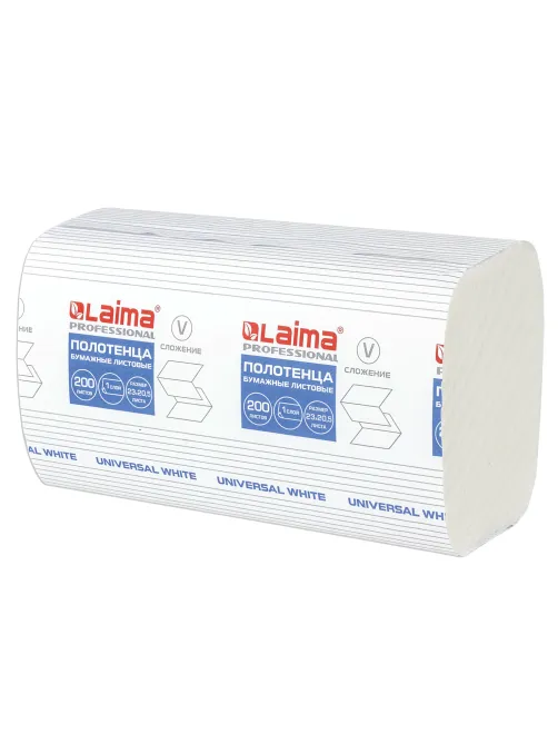 Полотенца бумажные 200 шт., LAIMA (H3) UNIVERSAL WHITE, 1-слойные, белые, КОМПЛЕКТ 15 пачек, 23x20,5, V-сложение, 111342